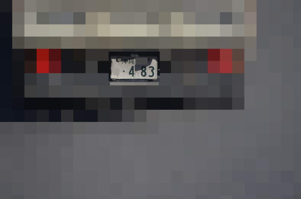 沖縄 483