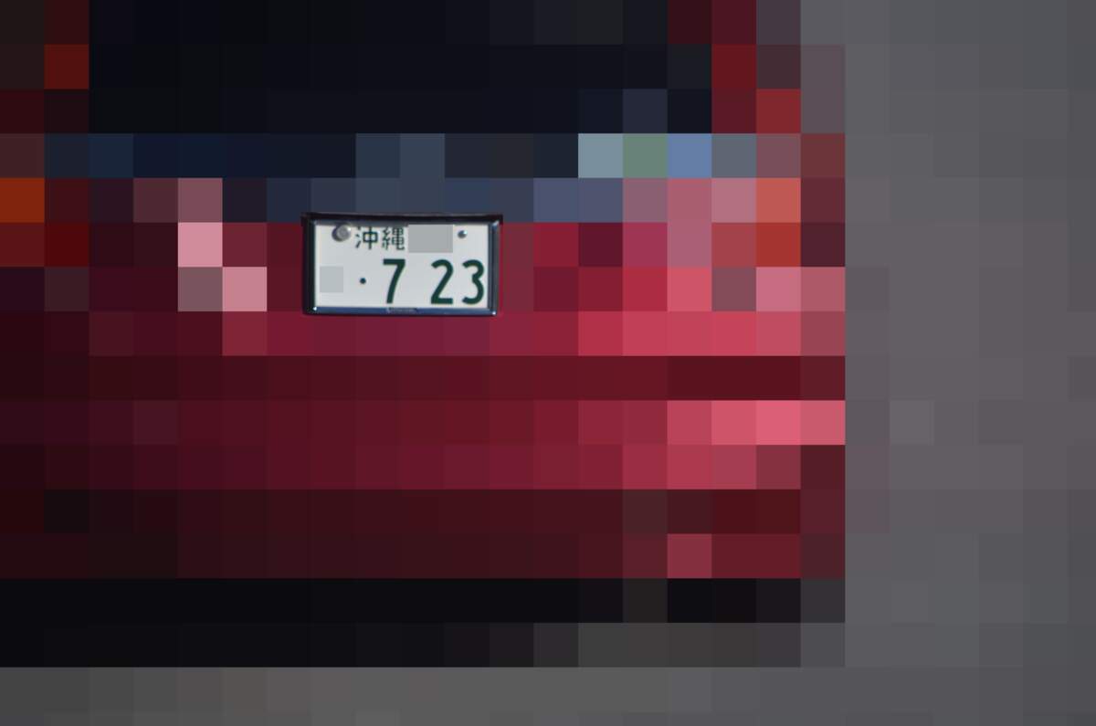 沖縄 723