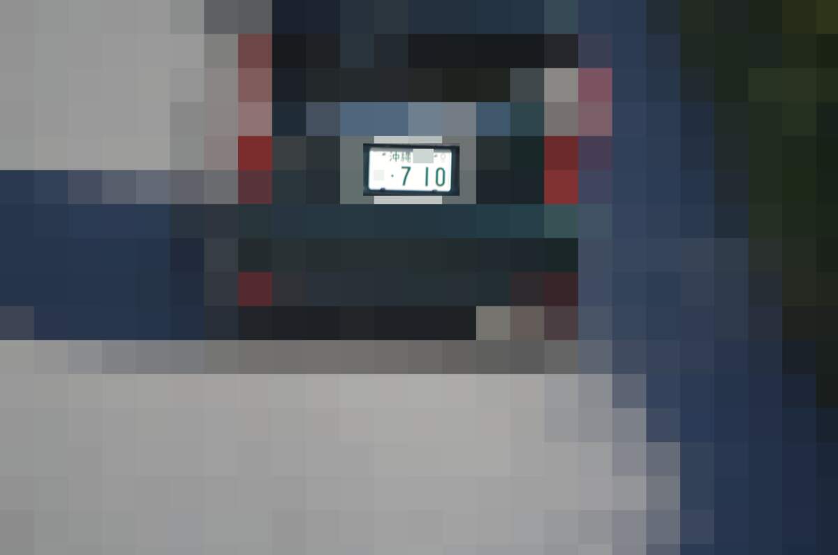沖縄 710