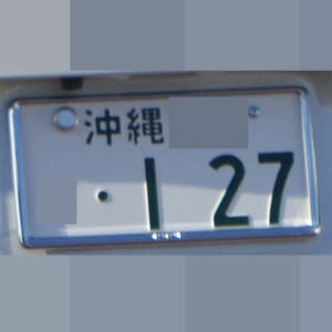 沖縄 127