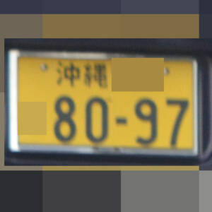 沖縄 8097